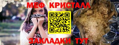 скорость Уссурийск