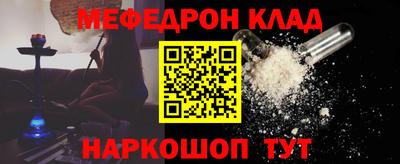 скорость Уссурийск
