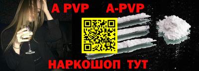 скорость Уссурийск