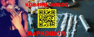 скорость Уссурийск