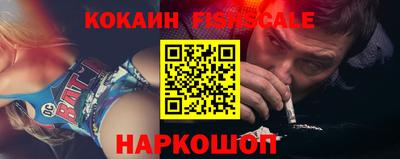 мяу мяу мука Усть-Илимск