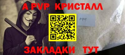 скорость Уссурийск