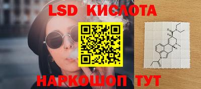 меф Усть-Джегута