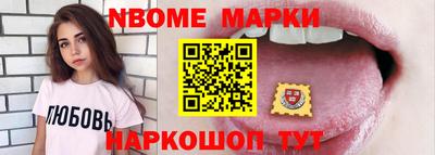 скорость Уссурийск