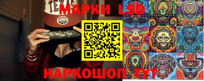 меф Усть-Джегута