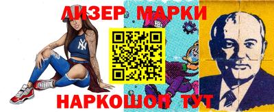 меф Усть-Джегута