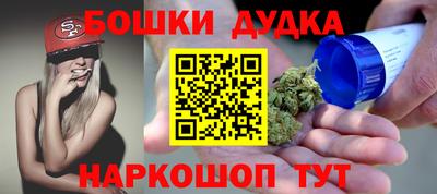 меф Усть-Джегута
