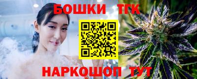 скорость Уссурийск