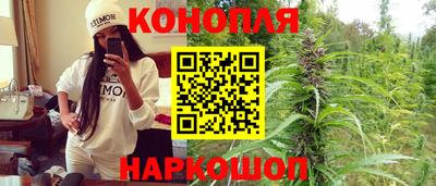 скорость Уссурийск