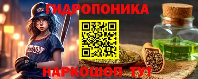 мяу мяу мука Усть-Илимск