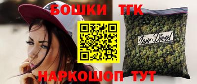 меф Усть-Джегута