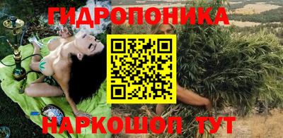 меф Усть-Джегута