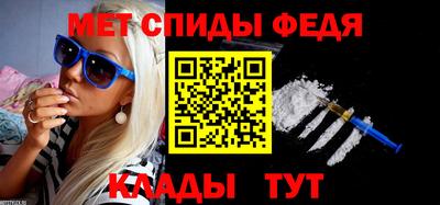 скорость Уссурийск