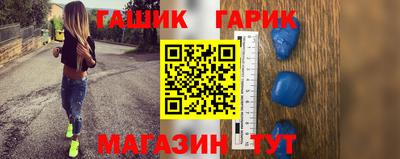 скорость Уссурийск