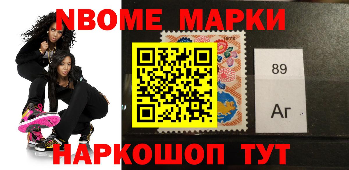 ЛСД экстази кислота  Лсд 25 экстази  Губкин  Вход с VPN 